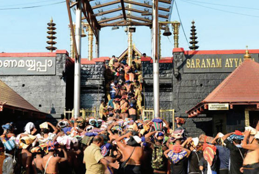 sabarimale 26 jul 18